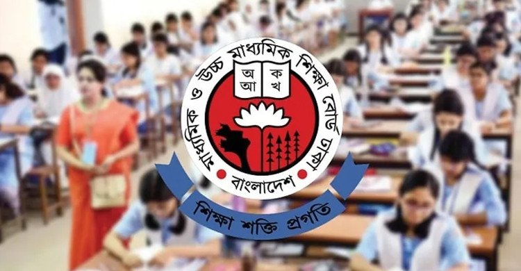 ২৪ জুলাইয়ের এইচএসসি ও সমমানের পরীক্ষাও স্থগিত